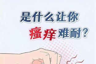 雷竞技newbee官网赞助商截图2